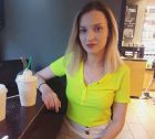 Диана, 8 978 539-80-74